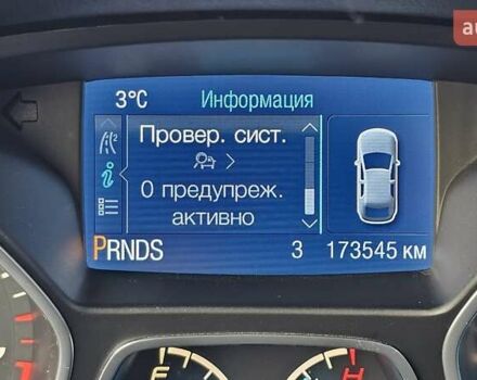 Сірий Форд Ескейп, об'ємом двигуна 2.5 л та пробігом 173 тис. км за 12500 $, фото 22 на Automoto.ua