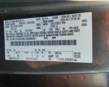 Серый Форд Эскейп, объемом двигателя 1.6 л и пробегом 252 тыс. км за 10500 $, фото 19 на Automoto.ua