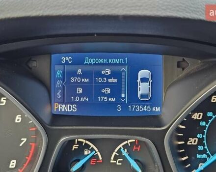 Сірий Форд Ескейп, об'ємом двигуна 2.5 л та пробігом 173 тис. км за 12500 $, фото 18 на Automoto.ua