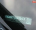Серый Форд Эскейп, объемом двигателя 2.5 л и пробегом 181 тыс. км за 11100 $, фото 30 на Automoto.ua
