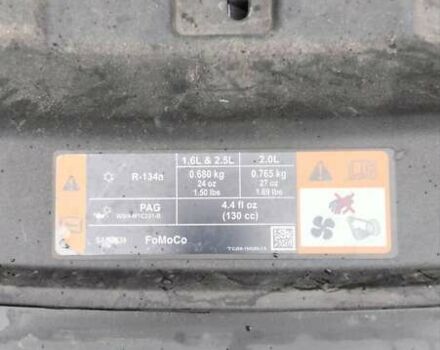 Серый Форд Эскейп, объемом двигателя 1.6 л и пробегом 206 тыс. км за 12250 $, фото 9 на Automoto.ua