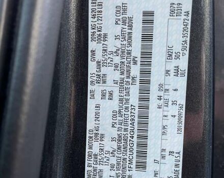 Сірий Форд Ескейп, об'ємом двигуна 2.5 л та пробігом 142 тис. км за 11800 $, фото 28 на Automoto.ua