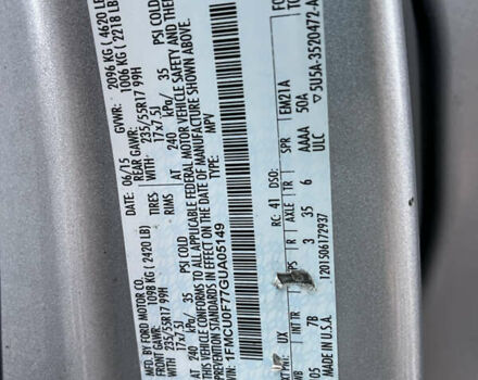 Серый Форд Эскейп, объемом двигателя 2.5 л и пробегом 184 тыс. км за 11500 $, фото 6 на Automoto.ua