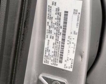 Серый Форд Эскейп, объемом двигателя 1.6 л и пробегом 206 тыс. км за 12250 $, фото 7 на Automoto.ua