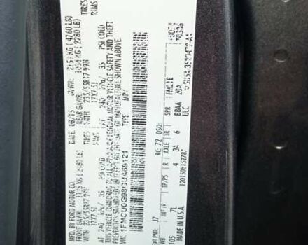 Сірий Форд Ескейп, об'ємом двигуна 2 л та пробігом 208 тис. км за 11800 $, фото 4 на Automoto.ua