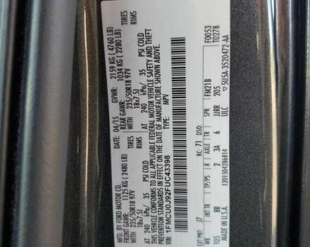 Серый Форд Эскейп, объемом двигателя 0 л и пробегом 59 тыс. км за 1000 $, фото 12 на Automoto.ua