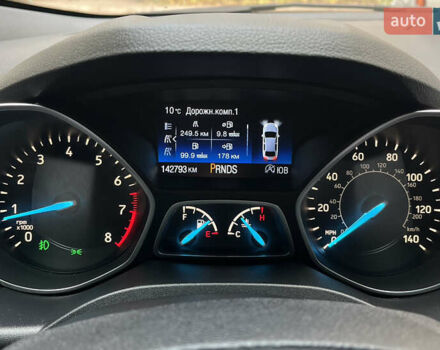 Серый Форд Эскейп, объемом двигателя 1.5 л и пробегом 143 тыс. км за 13000 $, фото 27 на Automoto.ua