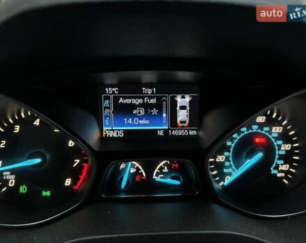 Сірий Форд Ескейп, об'ємом двигуна 2.5 л та пробігом 147 тис. км за 10999 $, фото 16 на Automoto.ua