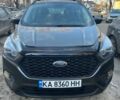 Серый Форд Эскейп, объемом двигателя 2.5 л и пробегом 192 тыс. км за 11800 $, фото 1 на Automoto.ua