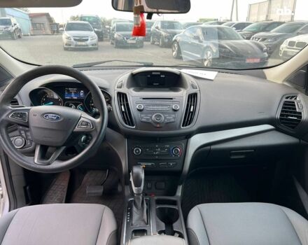 Форд Ескейп 2016 у Львові на Automoto.ua Сірий Форд Ескейп, об'ємом двигуна 2.5 л та пробігом 233 тис. км за 10990 $, фото 34 на Automoto.ua