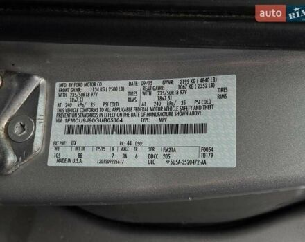 Сірий Форд Ескейп, об'ємом двигуна 2 л та пробігом 50 тис. км за 9000 $, фото 23 на Automoto.ua