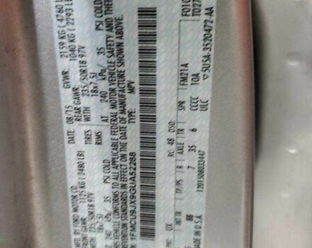 Сірий Форд Ескейп, об'ємом двигуна 0 л та пробігом 96 тис. км за 1500 $, фото 12 на Automoto.ua