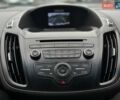 Серый Форд Эскейп, объемом двигателя 1.5 л и пробегом 172 тыс. км за 10700 $, фото 38 на Automoto.ua