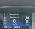 Серый Форд Эскейп, объемом двигателя 2.49 л и пробегом 56 тыс. км за 17000 $, фото 1 на Automoto.ua