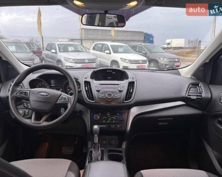 Серый Форд Эскейп, объемом двигателя 1.5 л и пробегом 195 тыс. км за 10699 $, фото 13 на Automoto.ua