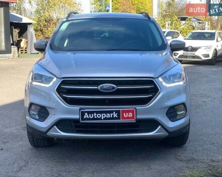 Серый Форд Эскейп, объемом двигателя 1.5 л и пробегом 118 тыс. км за 14690 $, фото 1 на Automoto.ua