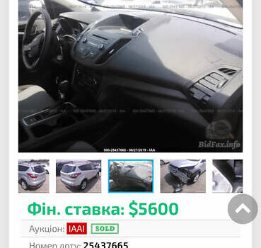 Серый Форд Эскейп, объемом двигателя 1.5 л и пробегом 100 тыс. км за 11999 $, фото 19 на Automoto.ua