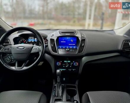 Серый Форд Эскейп, объемом двигателя 1.5 л и пробегом 193 тыс. км за 10999 $, фото 24 на Automoto.ua