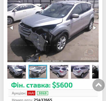 Серый Форд Эскейп, объемом двигателя 1.5 л и пробегом 100 тыс. км за 11999 $, фото 20 на Automoto.ua