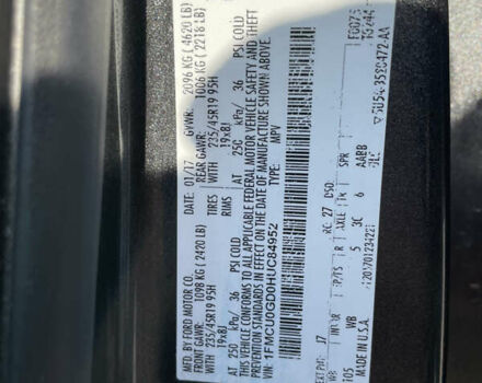 Сірий Форд Ескейп, об'ємом двигуна 1.5 л та пробігом 129 тис. км за 12200 $, фото 18 на Automoto.ua