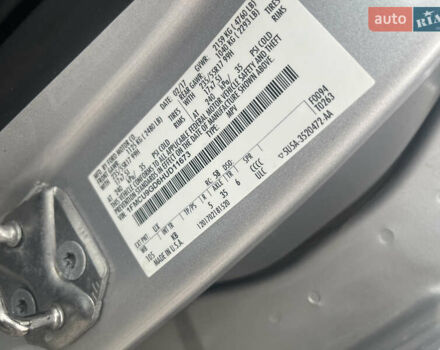 Серый Форд Эскейп, объемом двигателя 1.5 л и пробегом 220 тыс. км за 12150 $, фото 23 на Automoto.ua