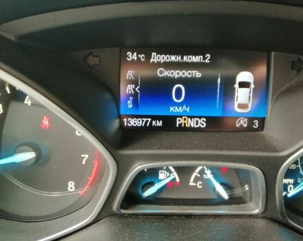 Серый Форд Эскейп, объемом двигателя 1.5 л и пробегом 135 тыс. км за 14200 $, фото 5 на Automoto.ua