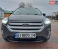 Серый Форд Эскейп, объемом двигателя 1.5 л и пробегом 131 тыс. км за 11950 $, фото 13 на Automoto.ua