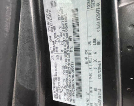 Серый Форд Эскейп, объемом двигателя 1.5 л и пробегом 235 тыс. км за 9550 $, фото 22 на Automoto.ua