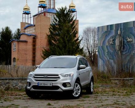 Сірий Форд Ескейп, об'ємом двигуна 2 л та пробігом 137 тис. км за 12900 $, фото 40 на Automoto.ua
