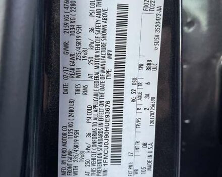 Сірий Форд Ескейп, об'ємом двигуна 2 л та пробігом 111 тис. км за 15999 $, фото 27 на Automoto.ua