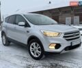 Серый Форд Эскейп, объемом двигателя 1.5 л и пробегом 155 тыс. км за 12450 $, фото 1 на Automoto.ua