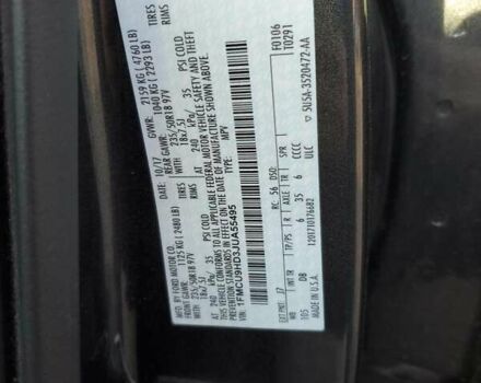 Серый Форд Эскейп, объемом двигателя 1.5 л и пробегом 127 тыс. км за 1800 $, фото 11 на Automoto.ua