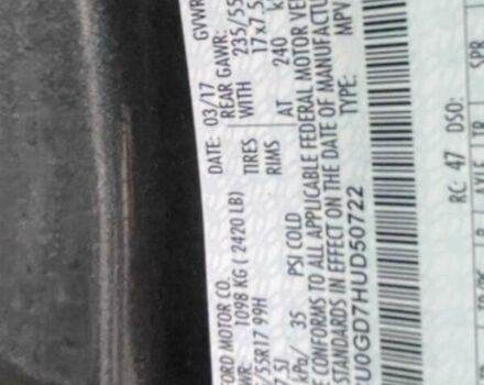 Сірий Форд Ескейп, об'ємом двигуна 1.5 л та пробігом 235 тис. км за 9550 $, фото 18 на Automoto.ua