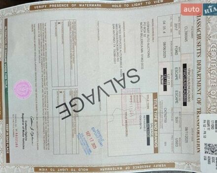 Сірий Форд Ескейп, об'ємом двигуна 2 л та пробігом 204 тис. км за 12200 $, фото 39 на Automoto.ua