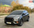 Форд Эскейп 2017 в Кропивницком (Кировограде) на Automoto.ua Серый Форд Эскейп, объемом двигателя 2.5 л и пробегом 98 тыс. км за 13900 $, фото 1 на Automoto.ua