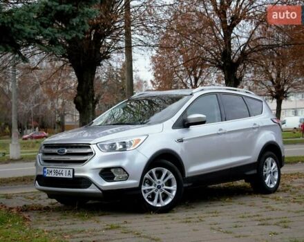 Сірий Форд Ескейп, об'ємом двигуна 2 л та пробігом 137 тис. км за 12900 $, фото 39 на Automoto.ua