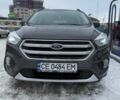Серый Форд Эскейп, объемом двигателя 1.5 л и пробегом 110 тыс. км за 14500 $, фото 1 на Automoto.ua