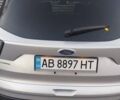 Форд Эскейп 2017 в Немирове на Automoto.ua Серый Форд Эскейп, объемом двигателя 1.5 л и пробегом 118 тыс. км за 14000 $, фото 32 на Automoto.ua