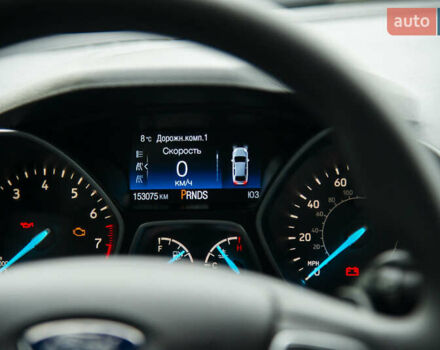 Сірий Форд Ескейп, об'ємом двигуна 2.5 л та пробігом 152 тис. км за 14850 $, фото 14 на Automoto.ua