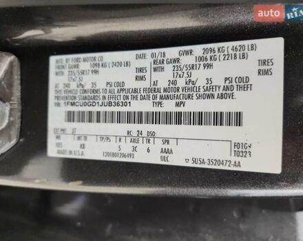 Сірий Форд Ескейп, об'ємом двигуна 1.5 л та пробігом 144 тис. км за 1400 $, фото 12 на Automoto.ua