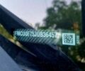 Серый Форд Эскейп, объемом двигателя 2.5 л и пробегом 154 тыс. км за 13500 $, фото 1 на Automoto.ua