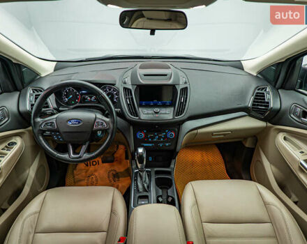 Серый Форд Эскейп, объемом двигателя 1.5 л и пробегом 106 тыс. км за 15261 $, фото 10 на Automoto.ua