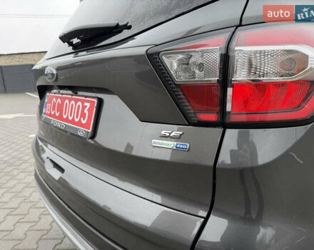 Серый Форд Эскейп, объемом двигателя 1.5 л и пробегом 177 тыс. км за 9900 $, фото 18 на Automoto.ua