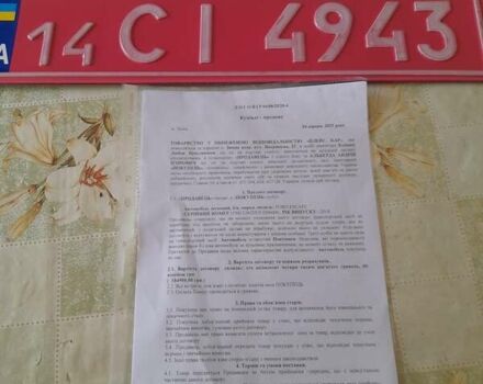 Сірий Форд Ескейп, об'ємом двигуна 1.5 л та пробігом 156 тис. км за 11400 $, фото 3 на Automoto.ua