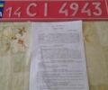 Сірий Форд Ескейп, об'ємом двигуна 1.5 л та пробігом 156 тис. км за 11400 $, фото 3 на Automoto.ua
