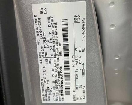 Серый Форд Эскейп, объемом двигателя 1.5 л и пробегом 71 тыс. км за 14600 $, фото 28 на Automoto.ua