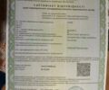 Сірий Форд Ескейп, об'ємом двигуна 2.5 л та пробігом 127 тис. км за 13999 $, фото 67 на Automoto.ua