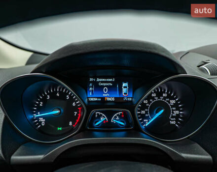 Серый Форд Эскейп, объемом двигателя 1.5 л и пробегом 106 тыс. км за 15261 $, фото 11 на Automoto.ua