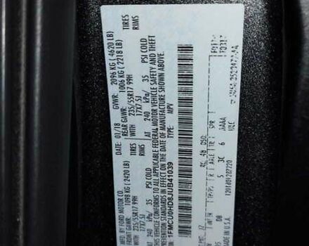 Серый Форд Эскейп, объемом двигателя 1.5 л и пробегом 139 тыс. км за 12600 $, фото 26 на Automoto.ua