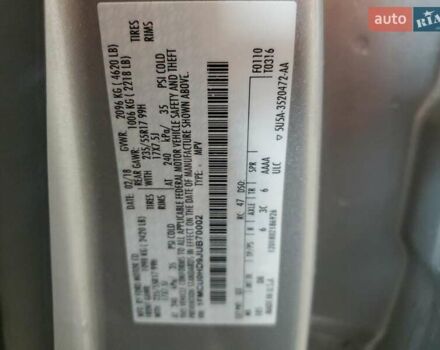 Серый Форд Эскейп, объемом двигателя 1.5 л и пробегом 126 тыс. км за 2100 $, фото 12 на Automoto.ua